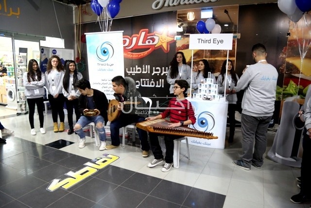 شركة طلابية تحتفل ببدء أعمالها في رام الله
